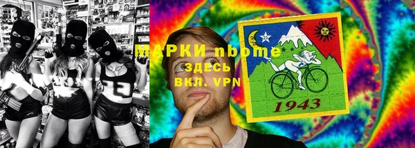 кокаин Богданович